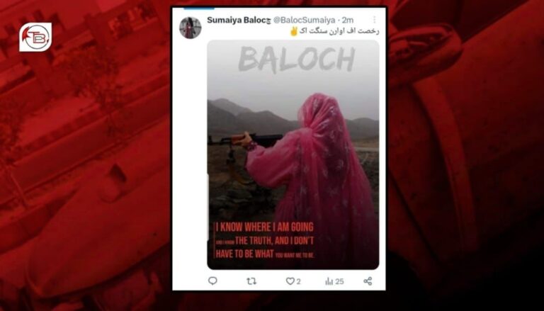 من سرپداں کہ من ھک ءِ راہ ءَ رؤگ ءَ آں – سُمیہ کلندرانی ءِ گڈی ٹویٹ