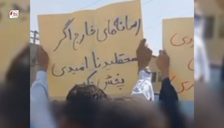 روکپتی بلوچستان ءَ زھرشانی، پنچ مردم بیگواہ