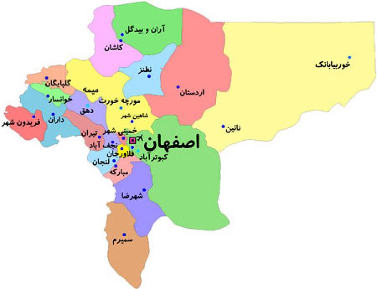 ایران ءِ اُستان اسپھان ءَ ایرانی لشکر ءِ تیرگواری ءَ شش تیل کشیں مردم بیران ءُ زدگ