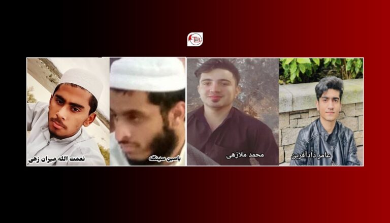 روکپتی بلوچستان: چار بندیگیں مردم یل کنگ بیتگ اَنت