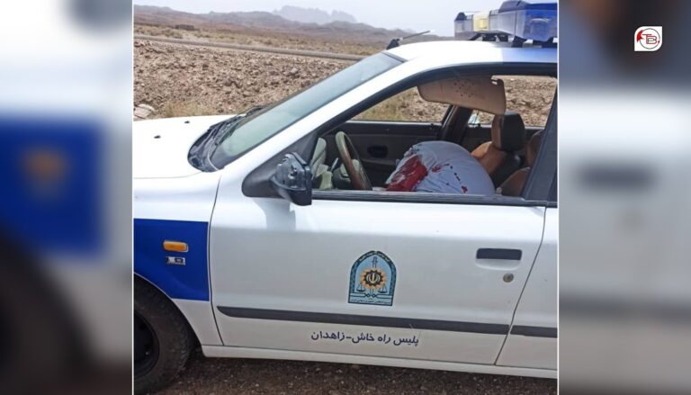 ھاش ءُ زاھدان ءِ میانی ءَ کشگ بیتگیں چاریں پولیس کارندھانی پجار