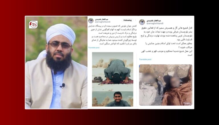 ھانی گل ءُ آئی ءِ لوگ واجہ ءِ ناوشیں کوش ءَ ایر جن آں – مولانا عبدالغفار نقشبندی