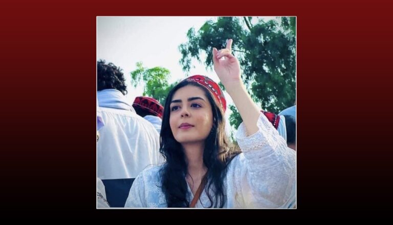 اسلام آباد پولیس ءَ ایمان مزاری دزگیر کنگ ءَ پد بیگواہ کتگ