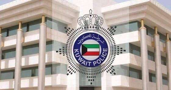 کویت ءَ لوگ ءَ جیڑہ کنوکانی سر ءَ جتائیں سزا بندگ بیتگ انت کہ آ چاگردی کار بہ کن انت