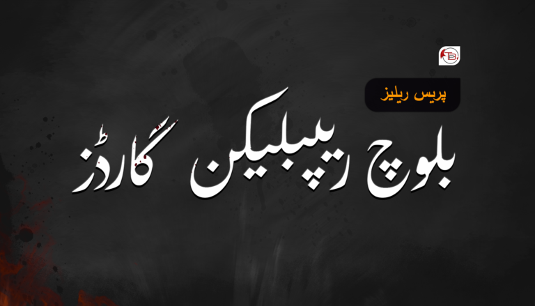 ڈھاڈر، راجن پور ءُ سھبت پور اُرشانی زمہ واری بی آر جی ءَ منّ اِتگ اَنت