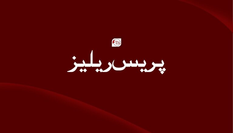 ڈیرہ بگٹی ءَ لشکر ءِ کوش ءُ بالگردئے ءِ جنگ ءُ دور دیگ ءِ زمہ واری بی ایل ٹی ءَ من اتگ انت
