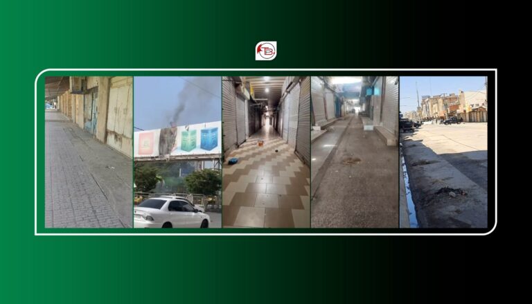 زاھدان: ’جمعہ خونین‘ ءِ یاتگیری ءَ ھرتال