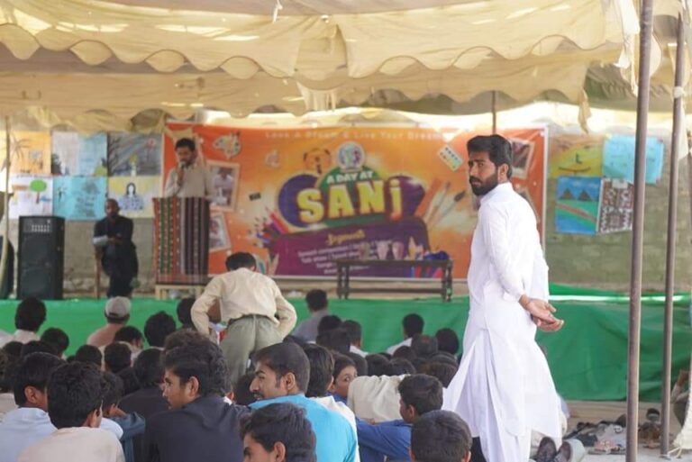 سنج بلیدہ وانگ جاہ ءَ ھپت سال سرجم بوگ ءَ مراگش
