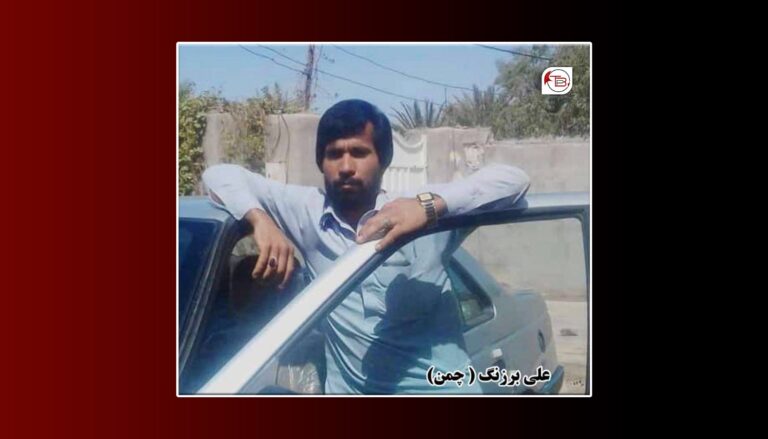 ردوبار کرمان ءِ جھمنند ماں اصفھان ءَ پاھو دیگ بیتگ