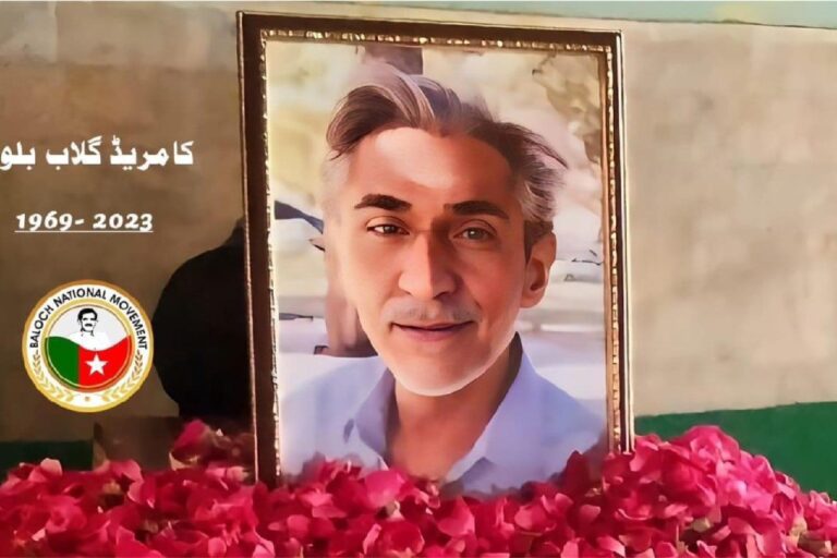 راجی سیاست ءِ گْوستانک ءَ کامریڈ گلاب ءِ نام مدام گرگ بیت اِنت- بی این ایم