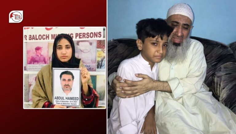 سِی ءُ یک ماھاں زورانسری آوار جنی ءَ پد بیگواہ بوتگیں عبدالحمید زھری یل بوتگ