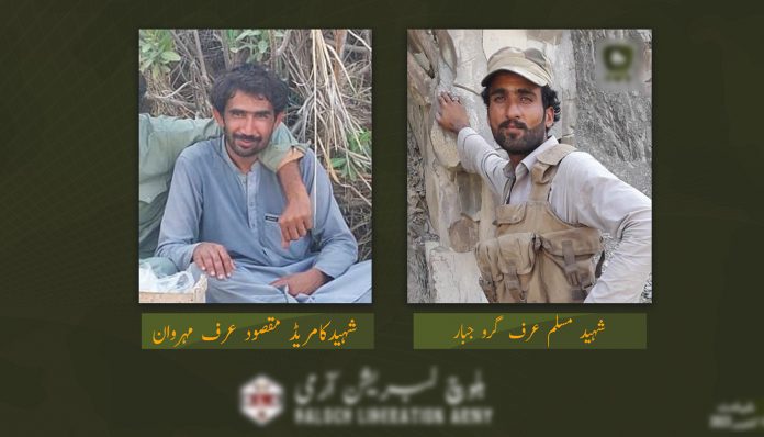تربت ءَ دشمنی پوج ءِ گون ءَ دو جتا جتائیں میڑاں ھشت کارندہ مرتگ انت، دو ھمراھیں سرمچار شھید- بی ایل اے