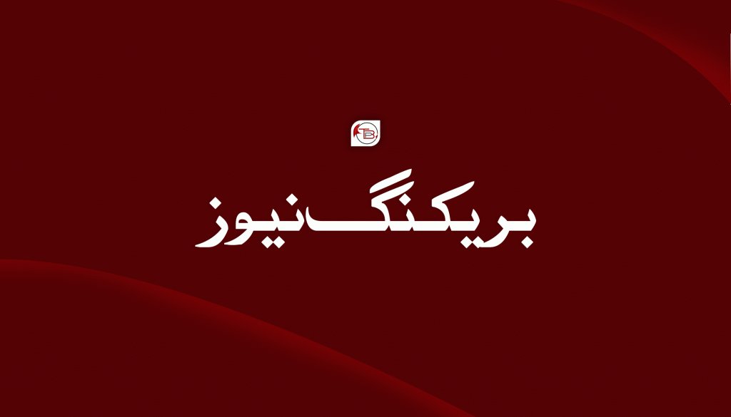 گوادر: دامگی ھال بند، چہ گوستگیں شپ ءَ شھر ءِ دکان بند
