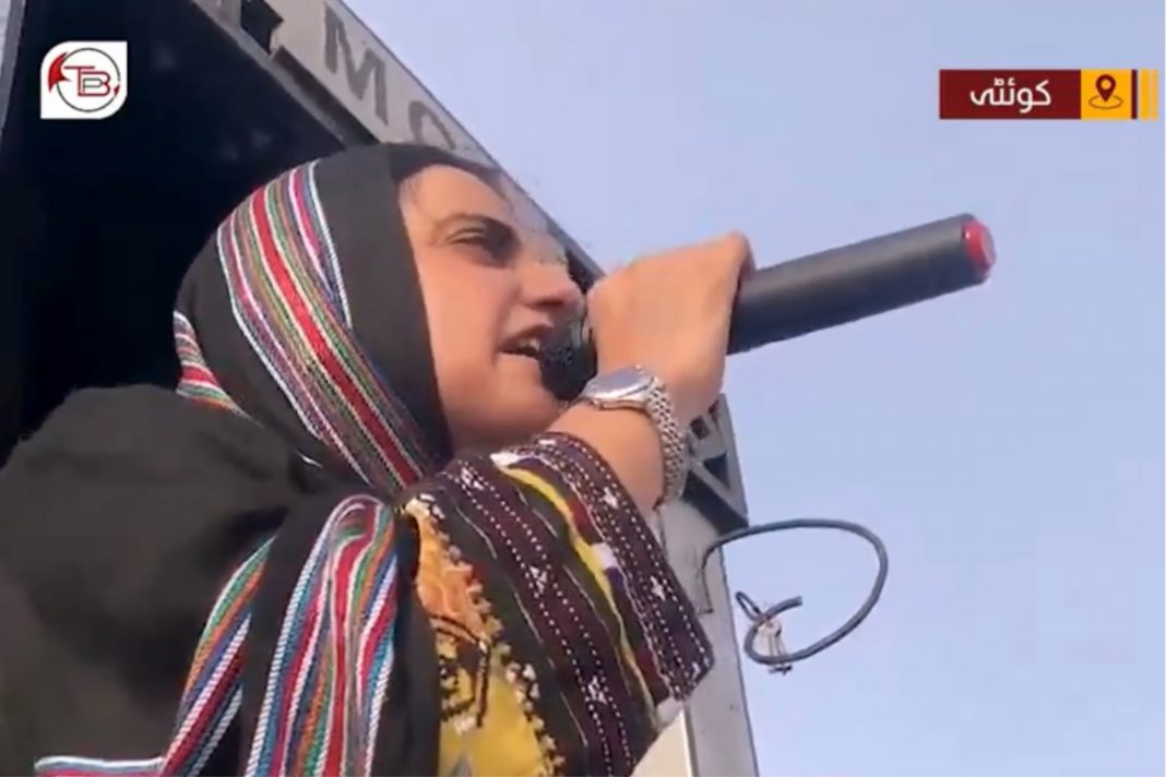بلوچ راجی مچی ءَ گیش ءَ چہ گیش بھر بزور اِیت ءُ راج ءَ یکجاہ کنگ ءَ وتی کرد ءَ پیلو بہ کن اِت- ڈاکٹر ماہ رنگ بلوچ