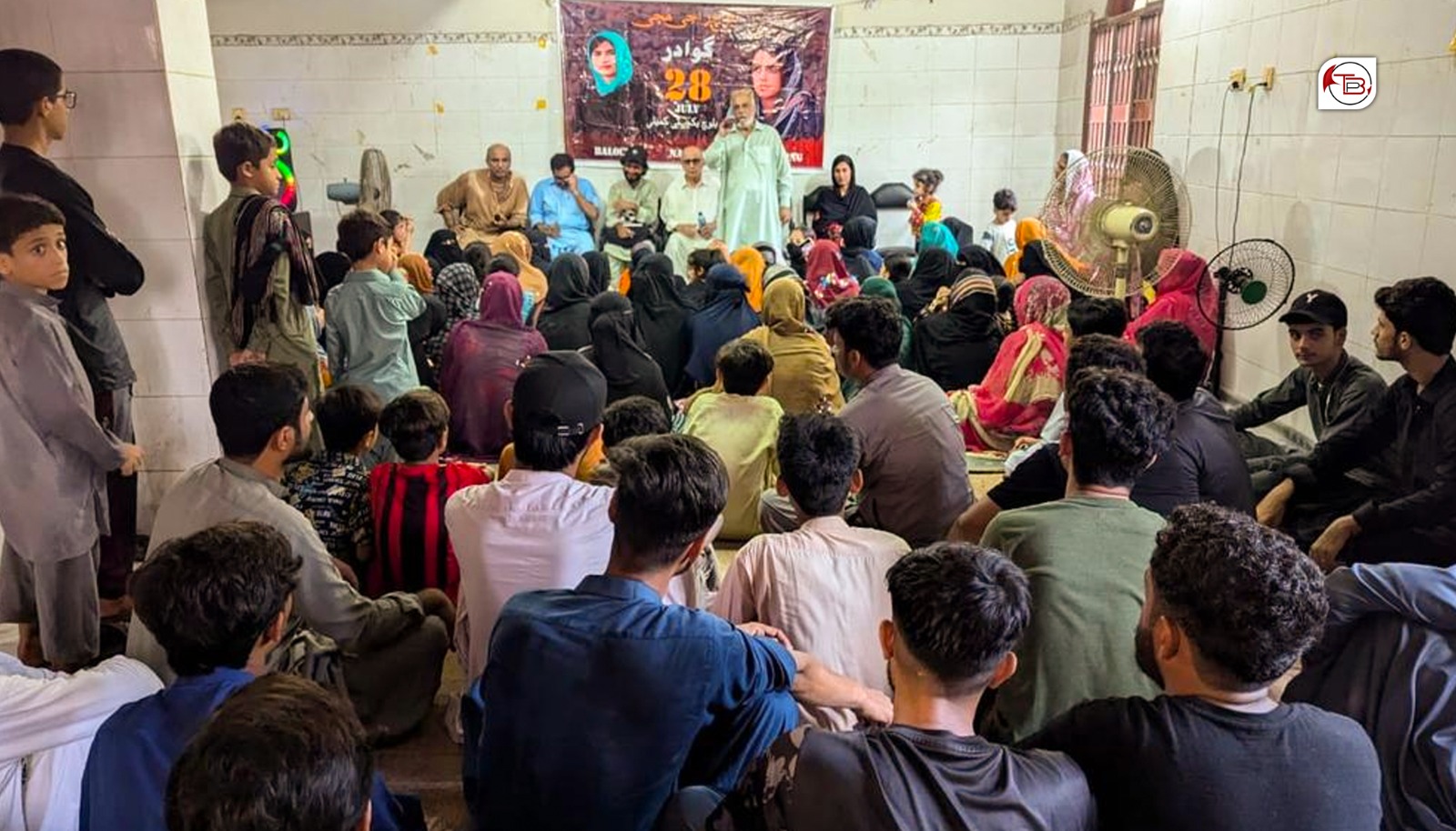 بلوچ راجی مچی، بلوچ یکجھتی کمیٹی راھشوناں جتاجتائیں گلاں چہ دیوانانی دْرچ برجاہ