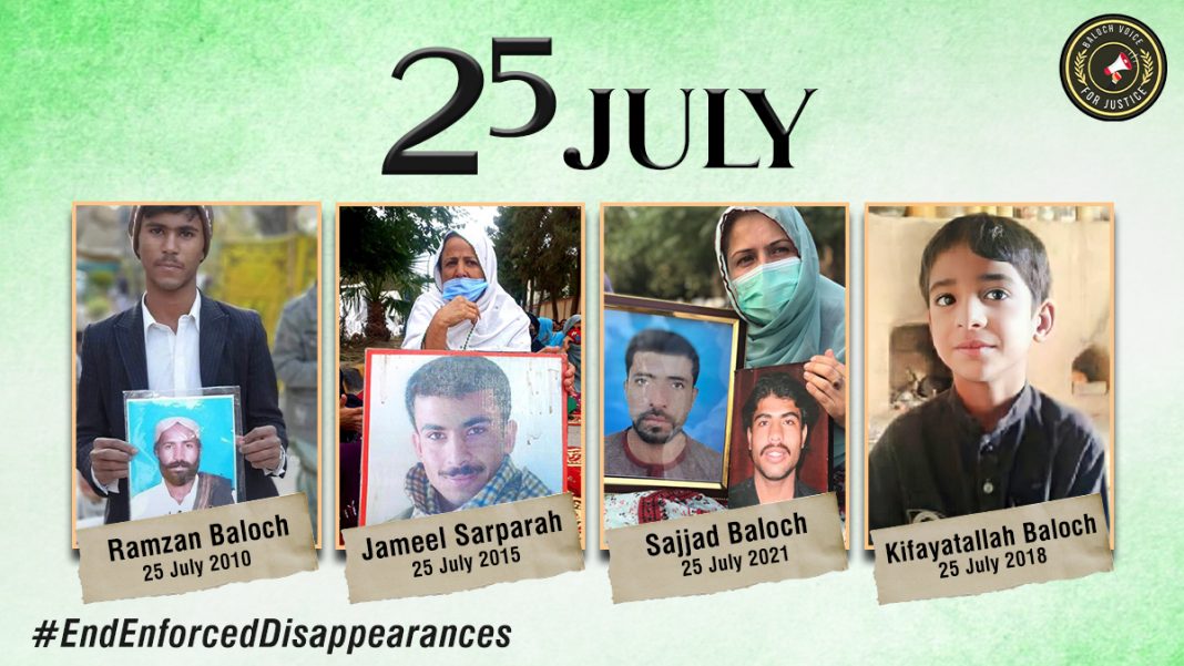 رمضان بلوچ، جمیل احمد سرپرہ، کفایت اللہ ءُ سجاد بلوچ ءِ یل کنائیگ ھاتر ءَ ایکس مھمے برجم دار ایں- بلوچ وائس فار جسٹس