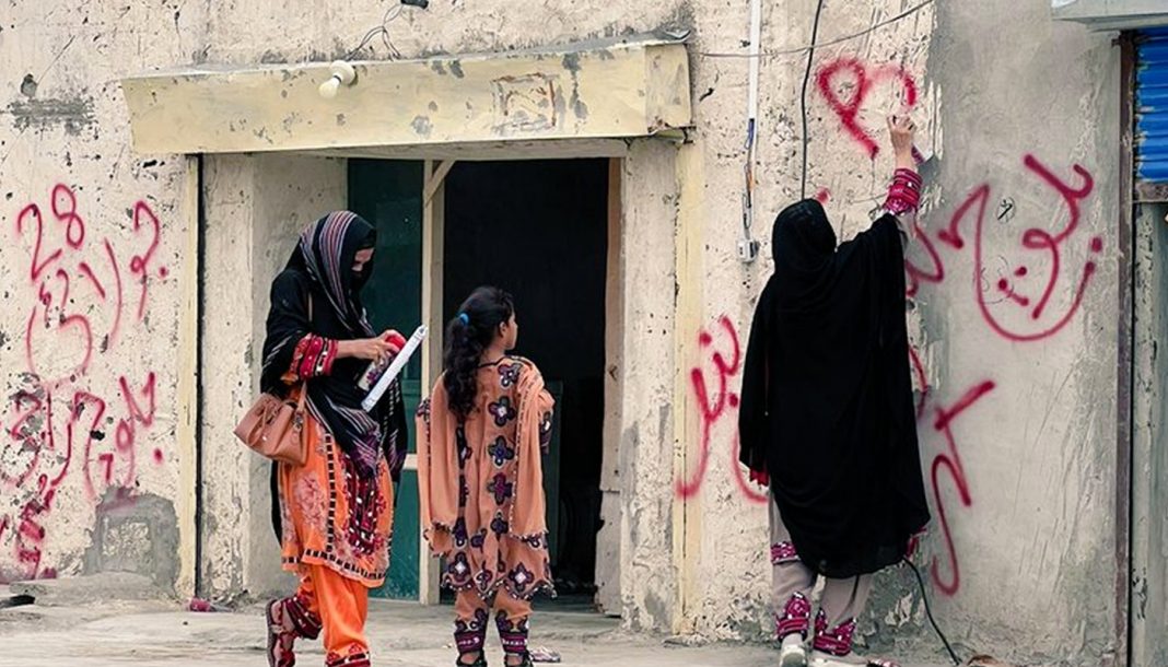 بلوچ راجی مُچی پدی زِر گوادر ءَ برجم دارگ بیت اِنت