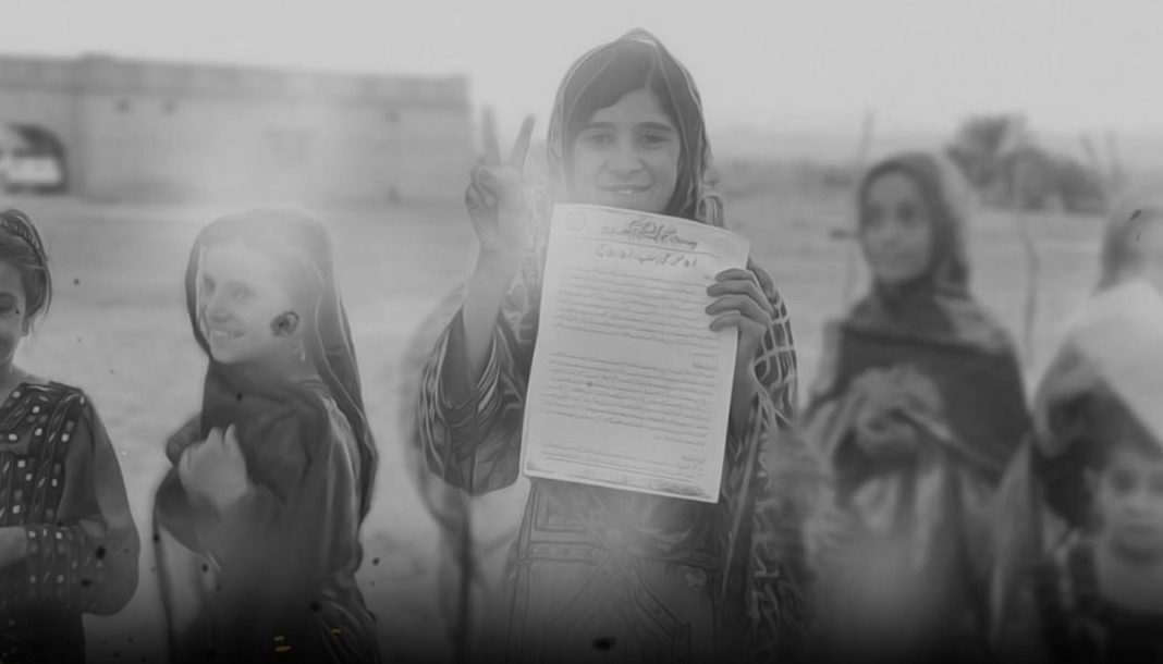 ما سرجمیں دودمانیں جھان ءَ گوشگ لوٹ ایں کہ آ ریاست پاکستان ءَ گوں تُرندی ءَ لگام بہ دنت- ڈاکٹر ماہ رنگ بلوچ