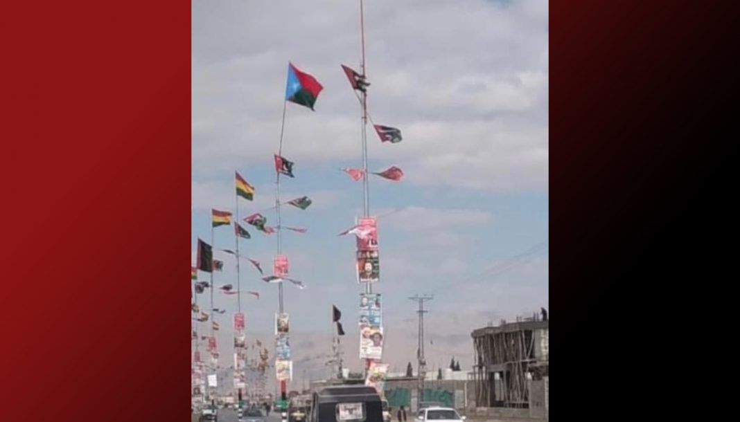 یازدہ اگست : بلوچستان ءِ جتاجتائیں شھراں بلوچستان ءِ بیرک منڈگ ءُ دیوال نبشتگ کنگ بیتگ انت