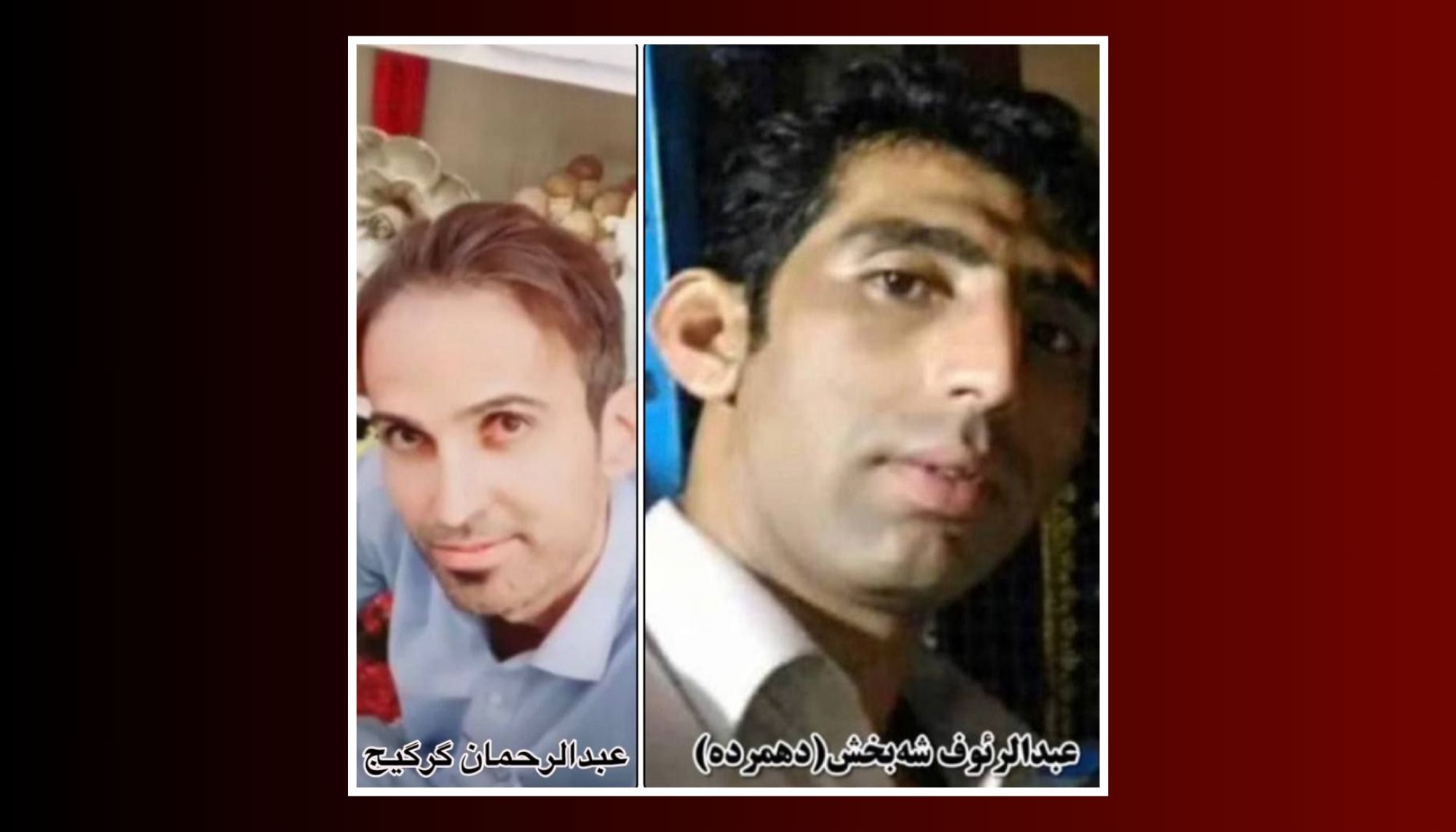 ایران: یزد ءَ سَے بلوچاں ھوار پنچ کس پاھو دیگ ءِ ھکم شنگ کتگ انت