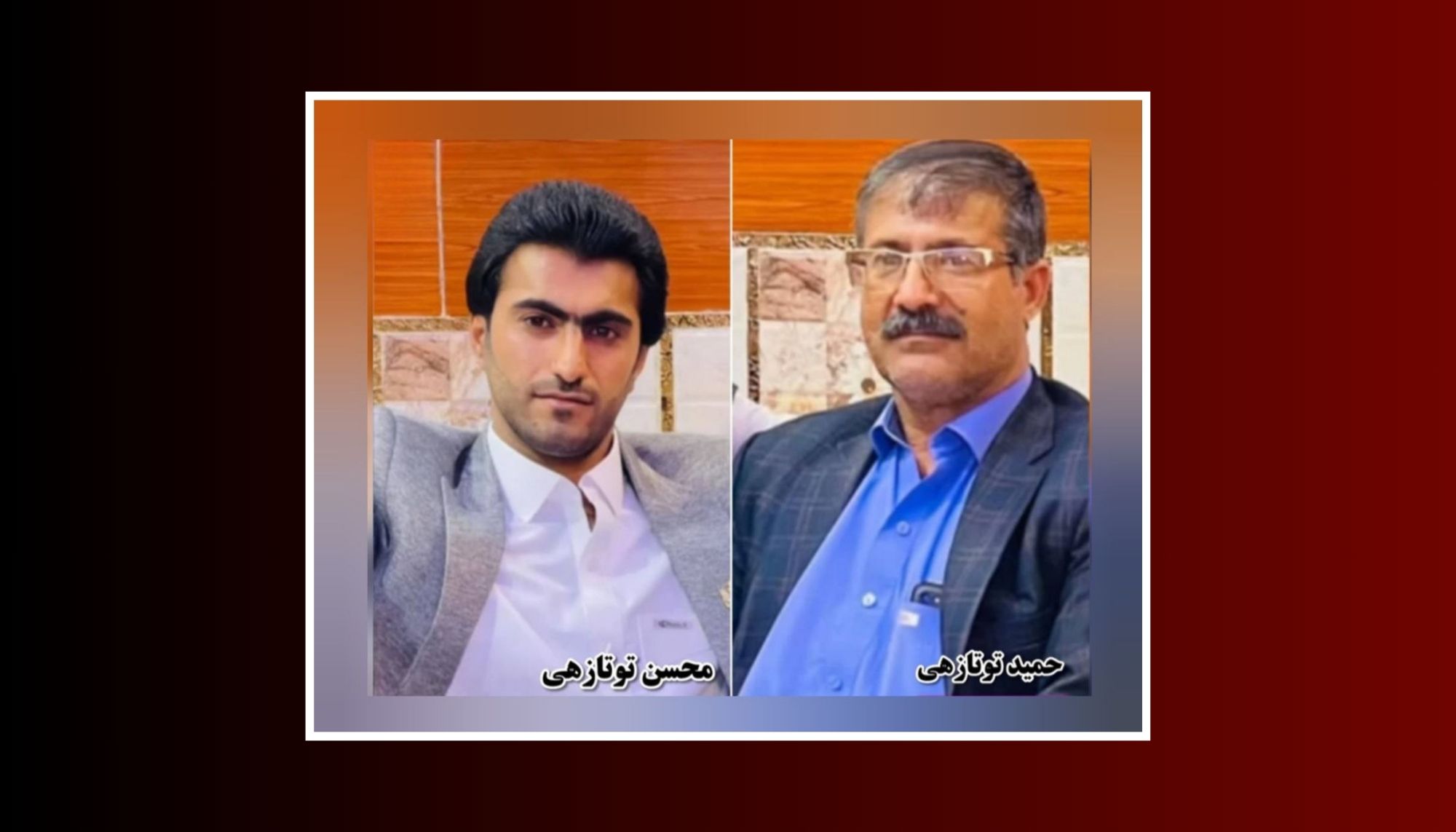 زاھدان ءِ جھمنندیں دو برات ایرانی لشکر ءِ تیرگواری ءَ ماں یزد ءَ بیران