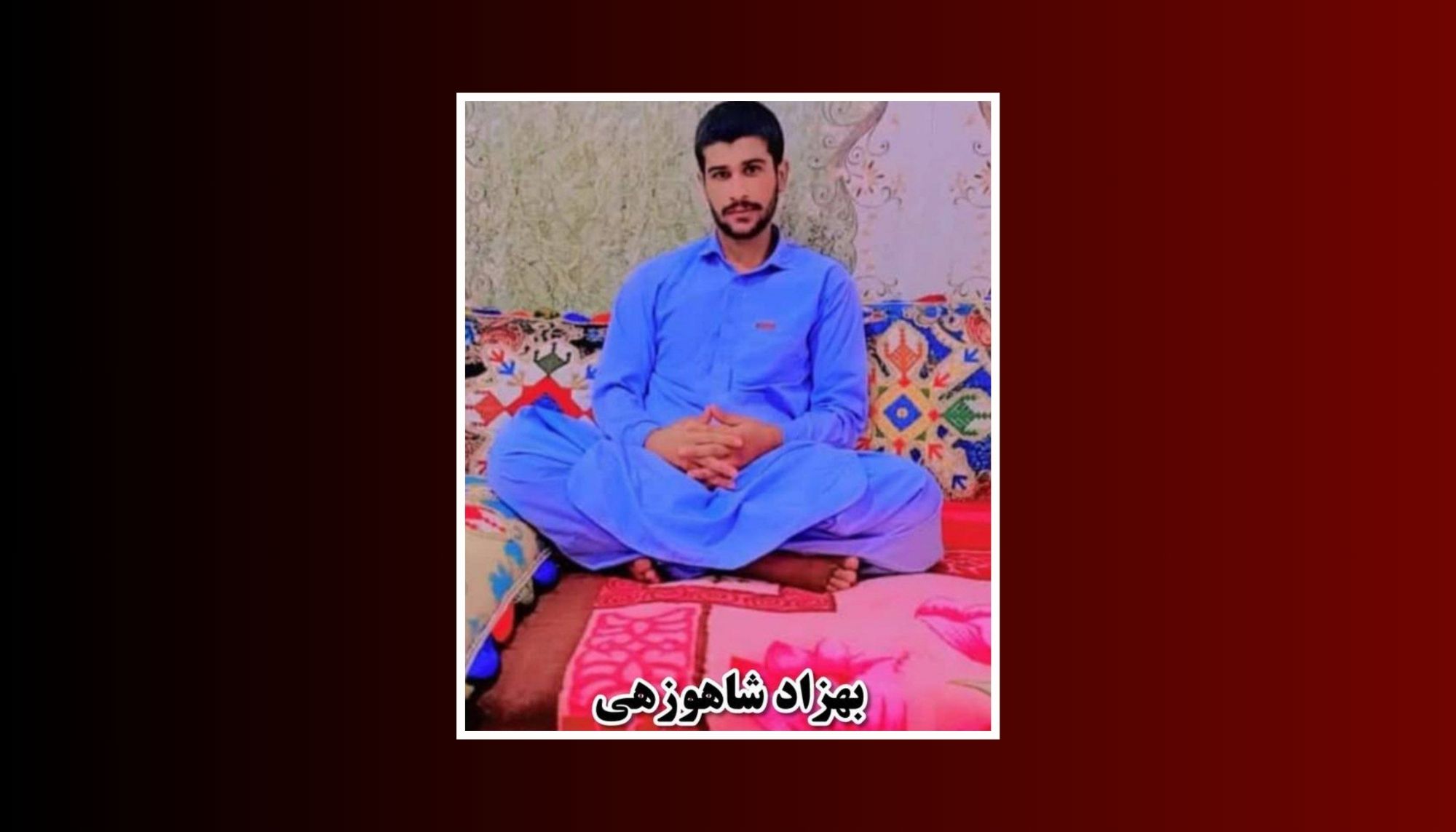 ھاش: تیرگواری ءَ ٹپیگی ءَ پد دزگیر بیتگیں ورنایے یل بیتگ