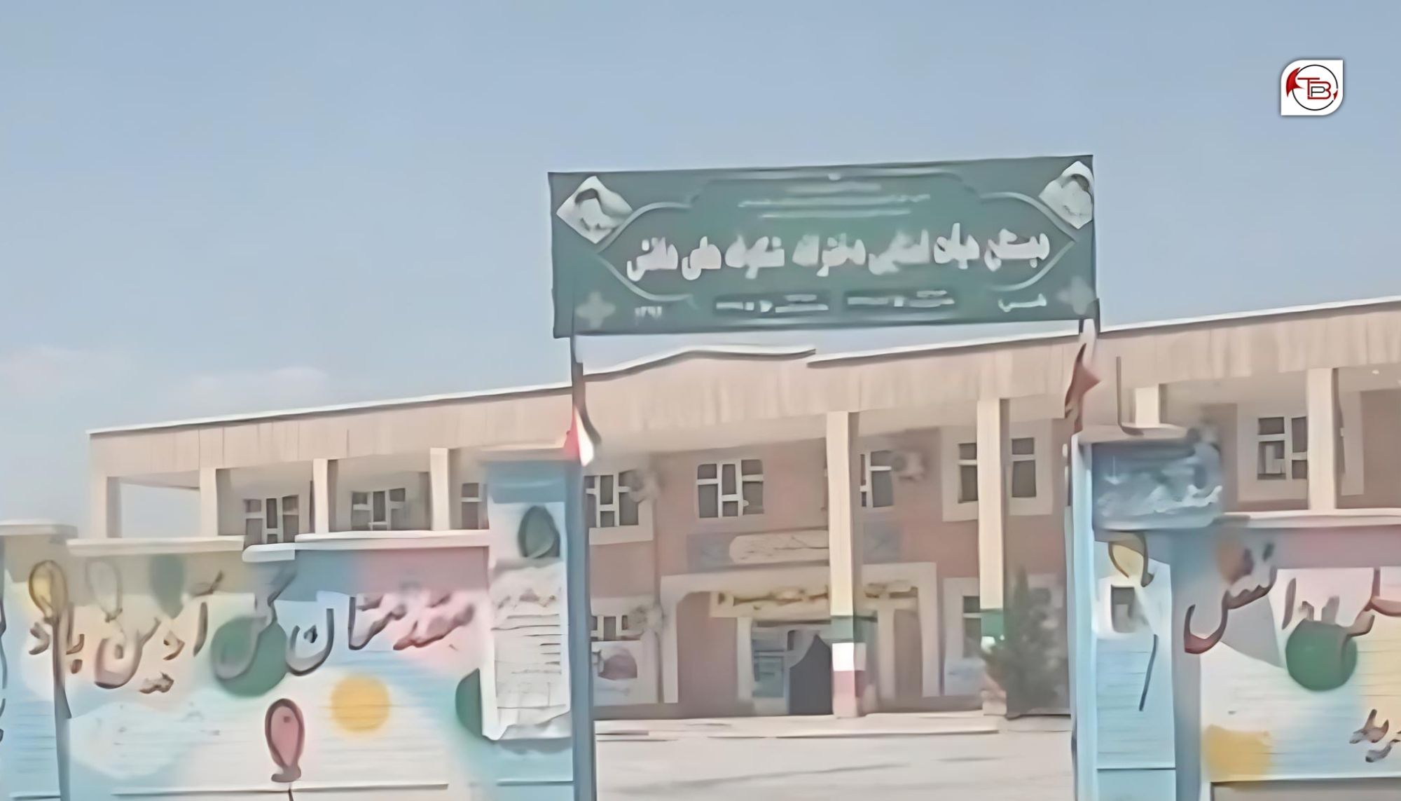 روکپتی بلوچستان: سرکاری وانگجاھاں گیشیں زَر ءِ لوٹ