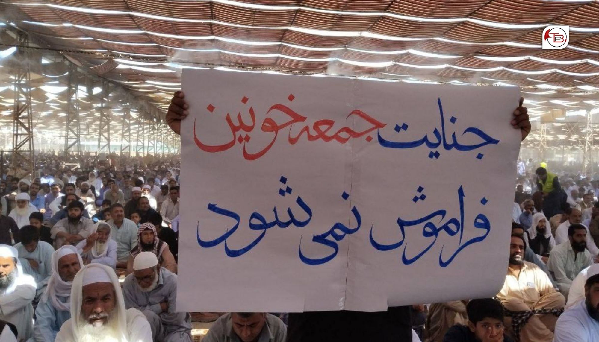 زاھدان، جمعہ خونین: دومی سال روچ ءِ درگت ءَ زھرشانی