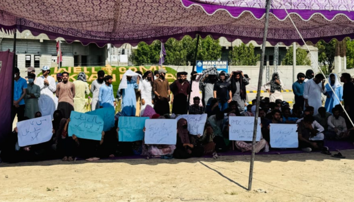 مکران میڈیکل کالج ءِ نودربر لوٹانی ھک ءَ زھرشانی کنگ ءَ اَنت