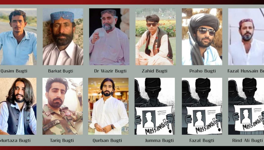 ڈیرہ بگٹی ءَ پوج ءِ زوراکی برجاہ بیست پنچ ءَ گیش مردم زورانسری بیگواہ – بی آر پی