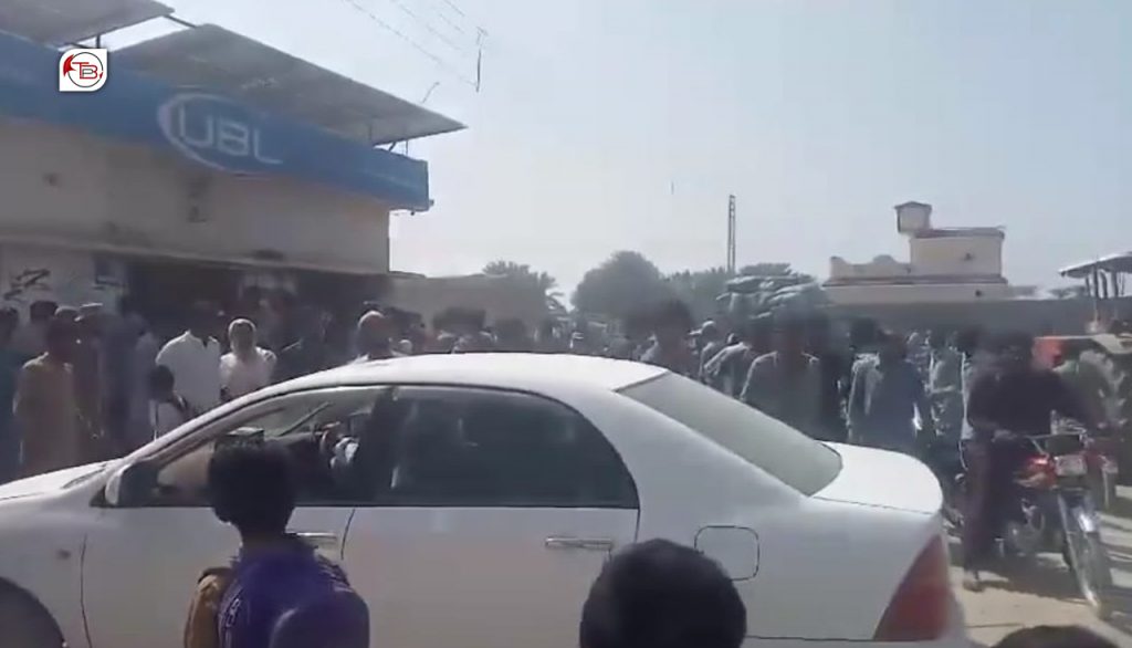 کیچ : سلاہ بندیں مردماں بینک سر ءَ اُرش سیکورٹی گارڈ کُشگ بیتگ ءُ دو مردم ٹپی