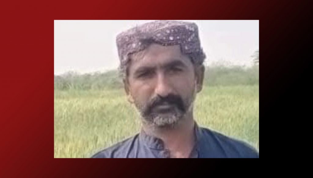 ڈیرہ بگٹی : یک مردمے ءَ وتکشی کتگ