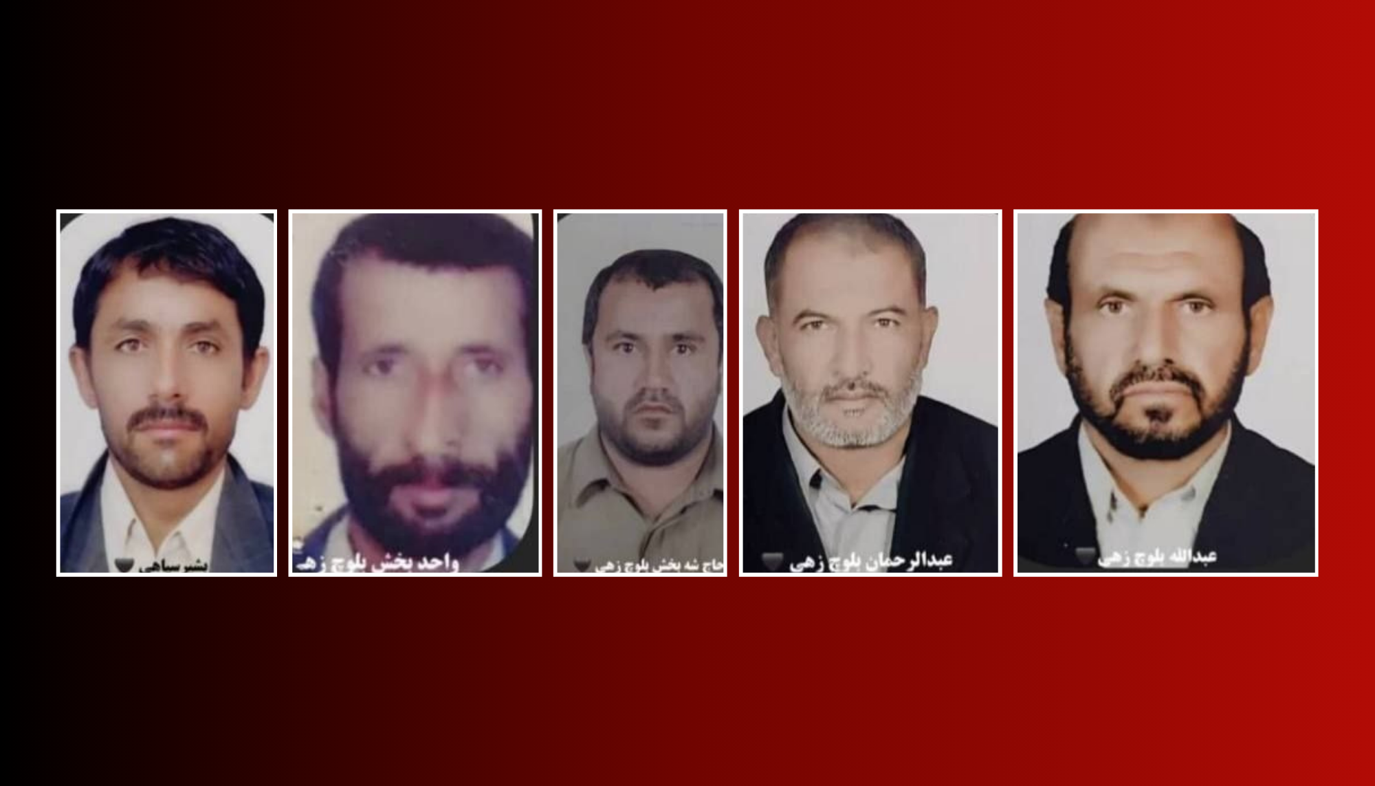 سراوان ءَ ایرانی لشکر ءِ سر ءَ اُرش، بسیج ءَ وتی 5 کارندھانی مرگ ءِ ھال راست کتگ