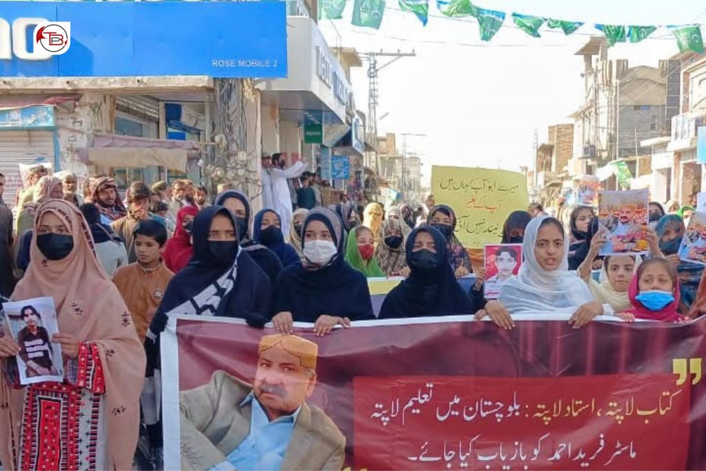 نوشکی : ماسٹر فرید بادینی یک ھپتگے ءِ تہ ءَ یل کنگ نہ بیت گُڑا بُنجاھی شھدگ سر ءَ بے مدت ءَ واستا نندانک دے ایں- زھرشانی کنوک