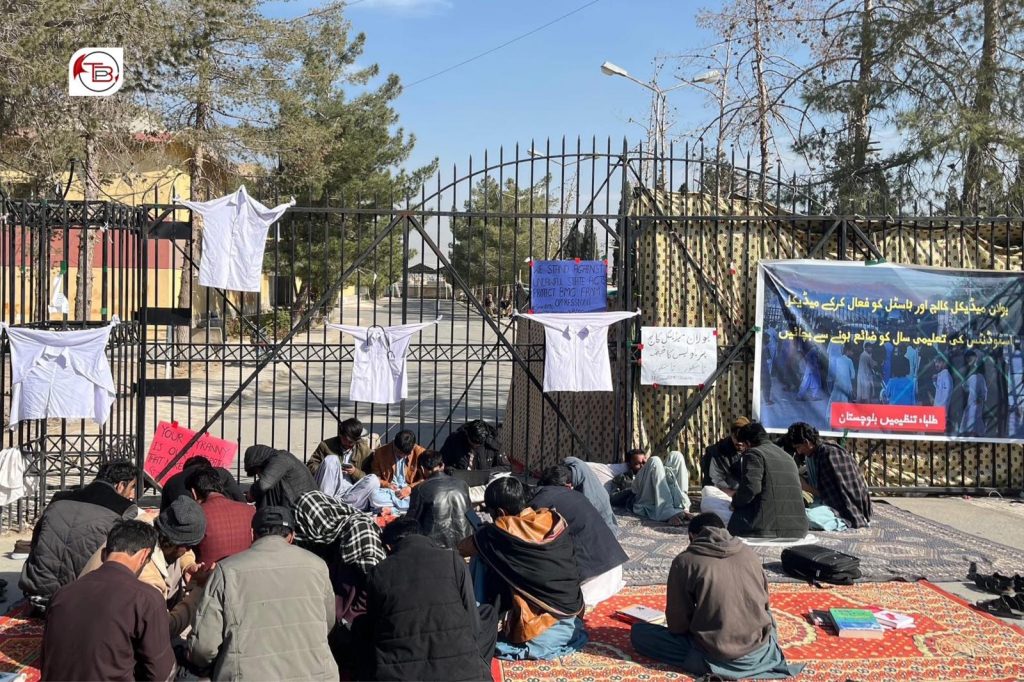 شال: زانشتی ادارھاں ملٹرائیزیشن ءُ بندی ھلاپ ءَ زھرشانی ئیں نندانک نوزدھمی روچ ءَ ھم برجاہ