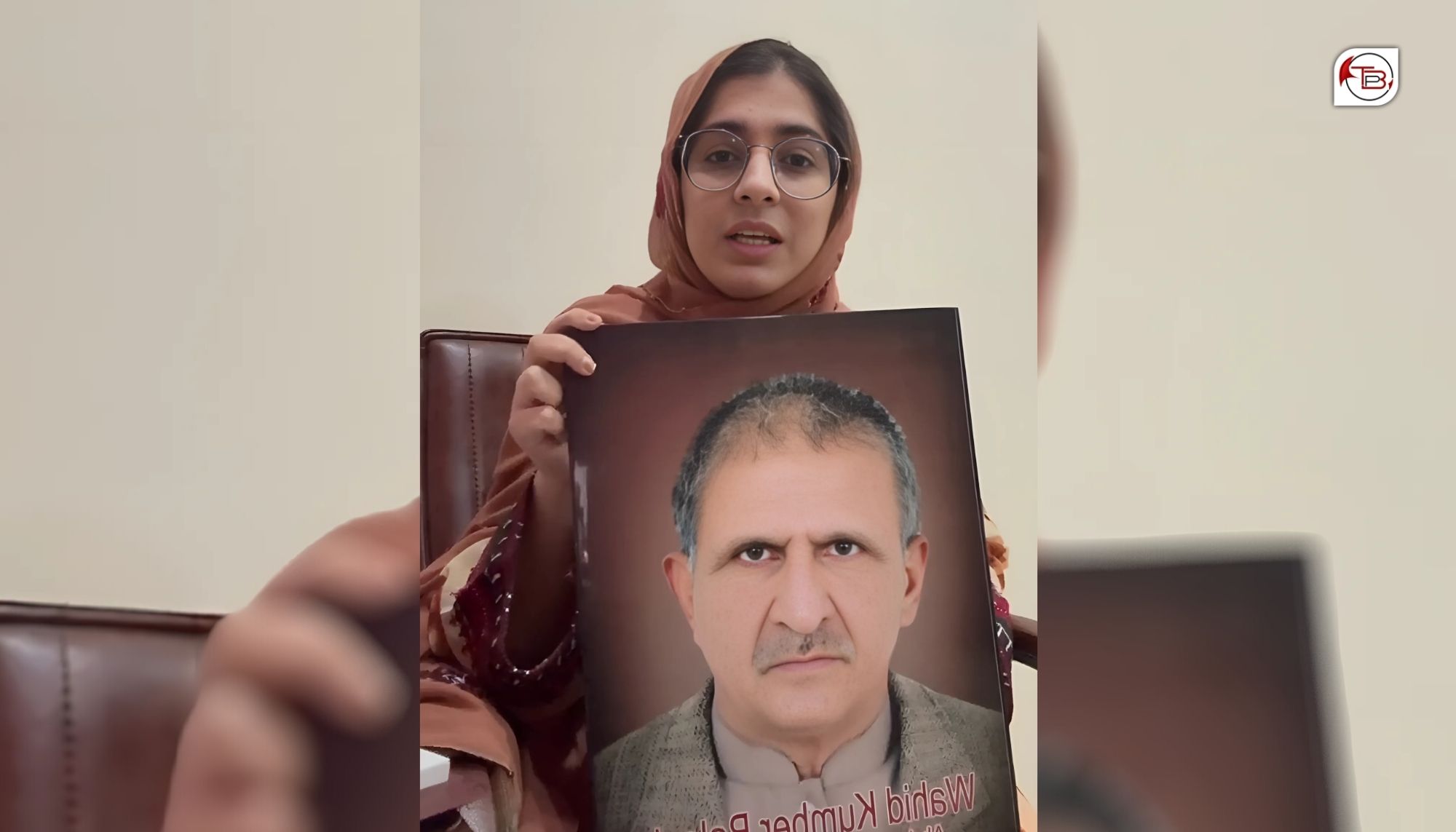 19 دسمبر ءَ واھد کمبر ءِ بیگواھی ءِ ھلاپ ءَ تربت ءَ زھرشانی کنگ بیت اِنت- کھول