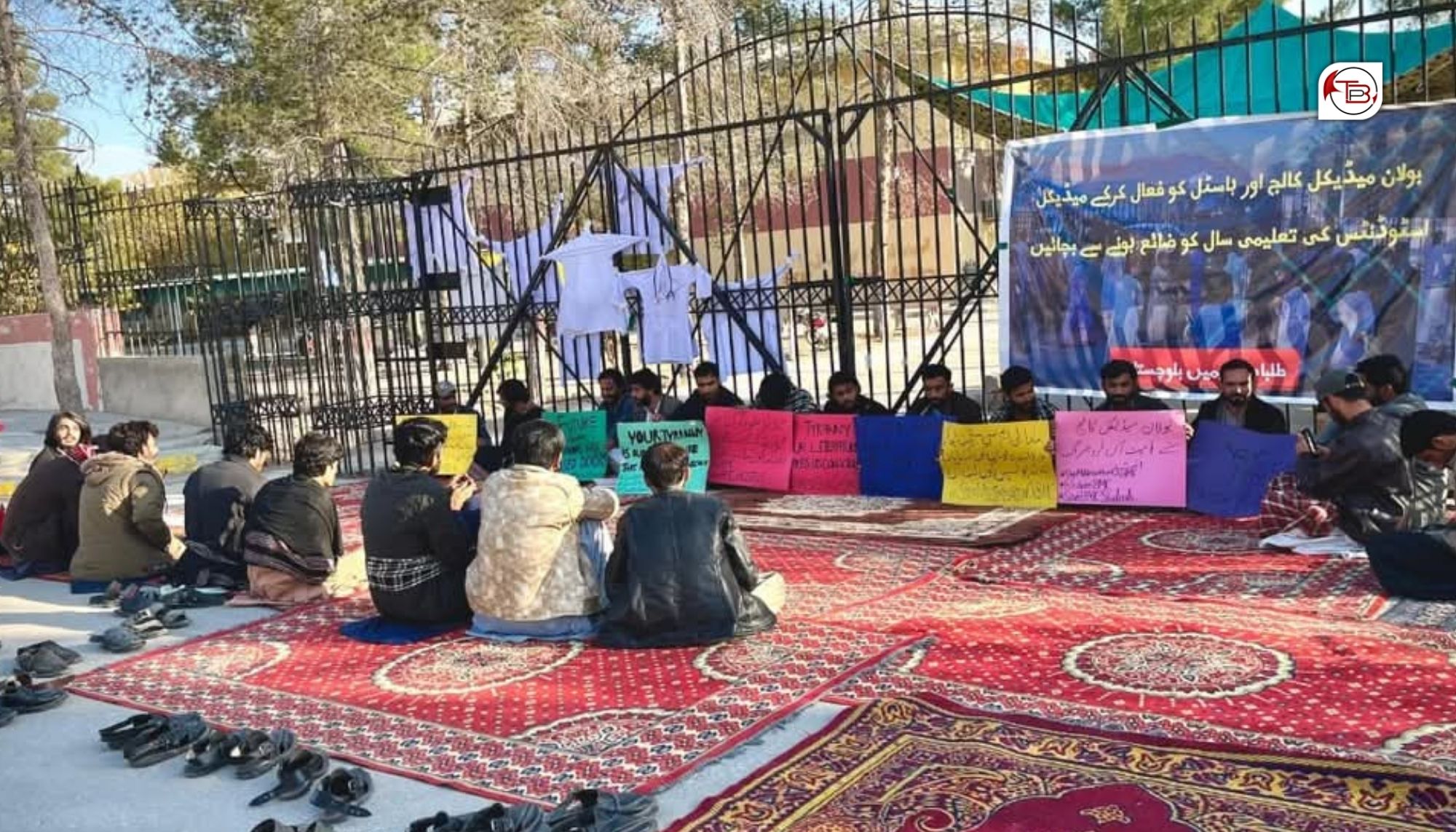 شال: وانگی ادارھاں ملٹرائزیشن ءِ ھلاپ ءَ زھرشانی برجاہ