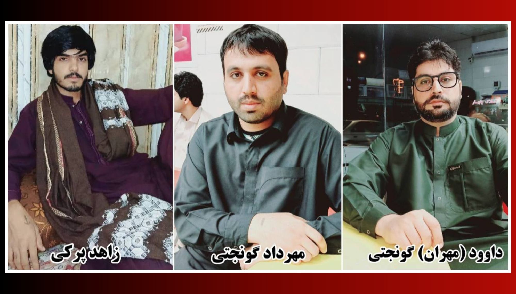 چھبار: سَے مردم دزگیر ءُ یکے ءَ جرم بوگ ءِ درشان سرکاری رسانکدر ءَ شنگ