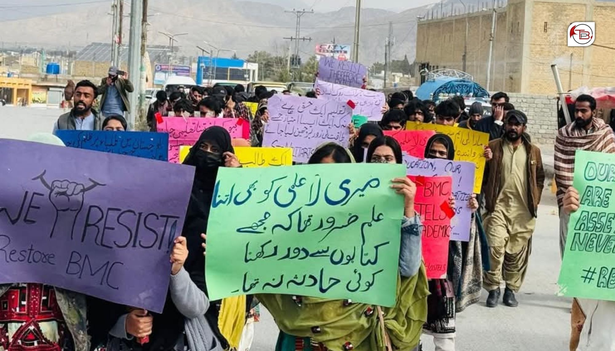 بولان میڈیکل کالج ءِ بندش ءِ ھلاپ ءَ زھرشانی پانزدھمی روچ ءَ برجاہ