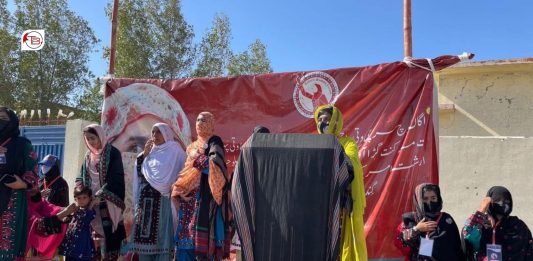 بانک کریمہ ءِ شھیدی ءِ چارُمی سالروچ ءِ درگت ءَ بلوچ وومن فورم ءِ نیمگ ءَ آواران ءِ جتا جتائیں جاھاں مراگش