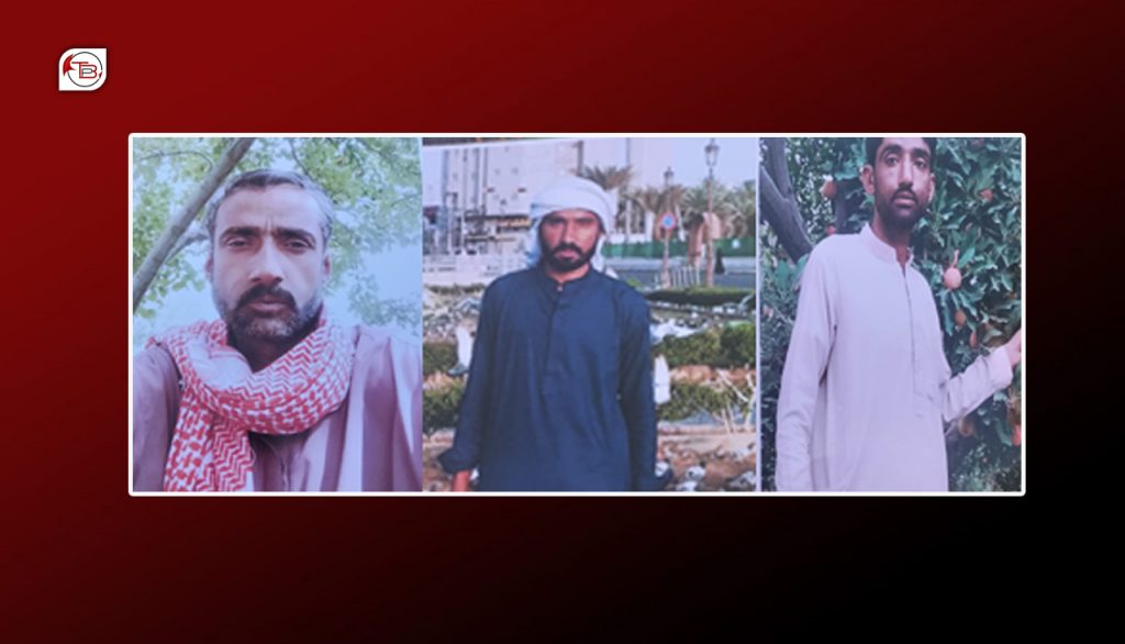 کلات: سَے برات پورسز ءِ دست ءَ بیگواہ، کھول ءِ زھرشانی نندانک