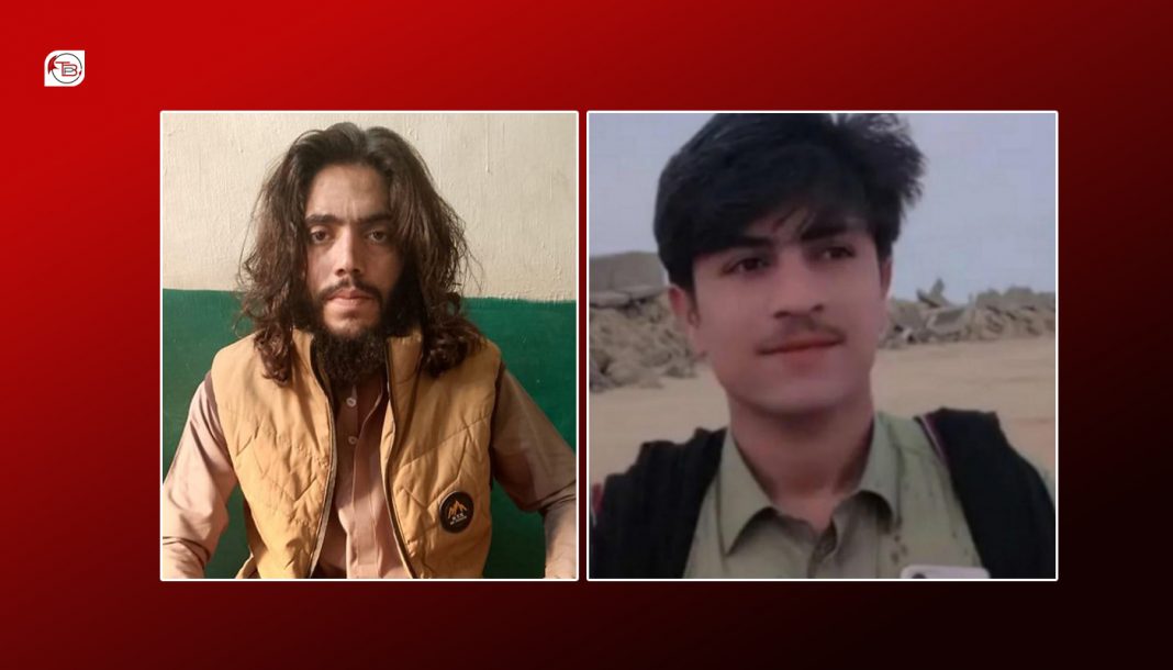 بلوچستان ءَ یک مردمے بیگواہ ءُ یکے یل کنگ بیتگ