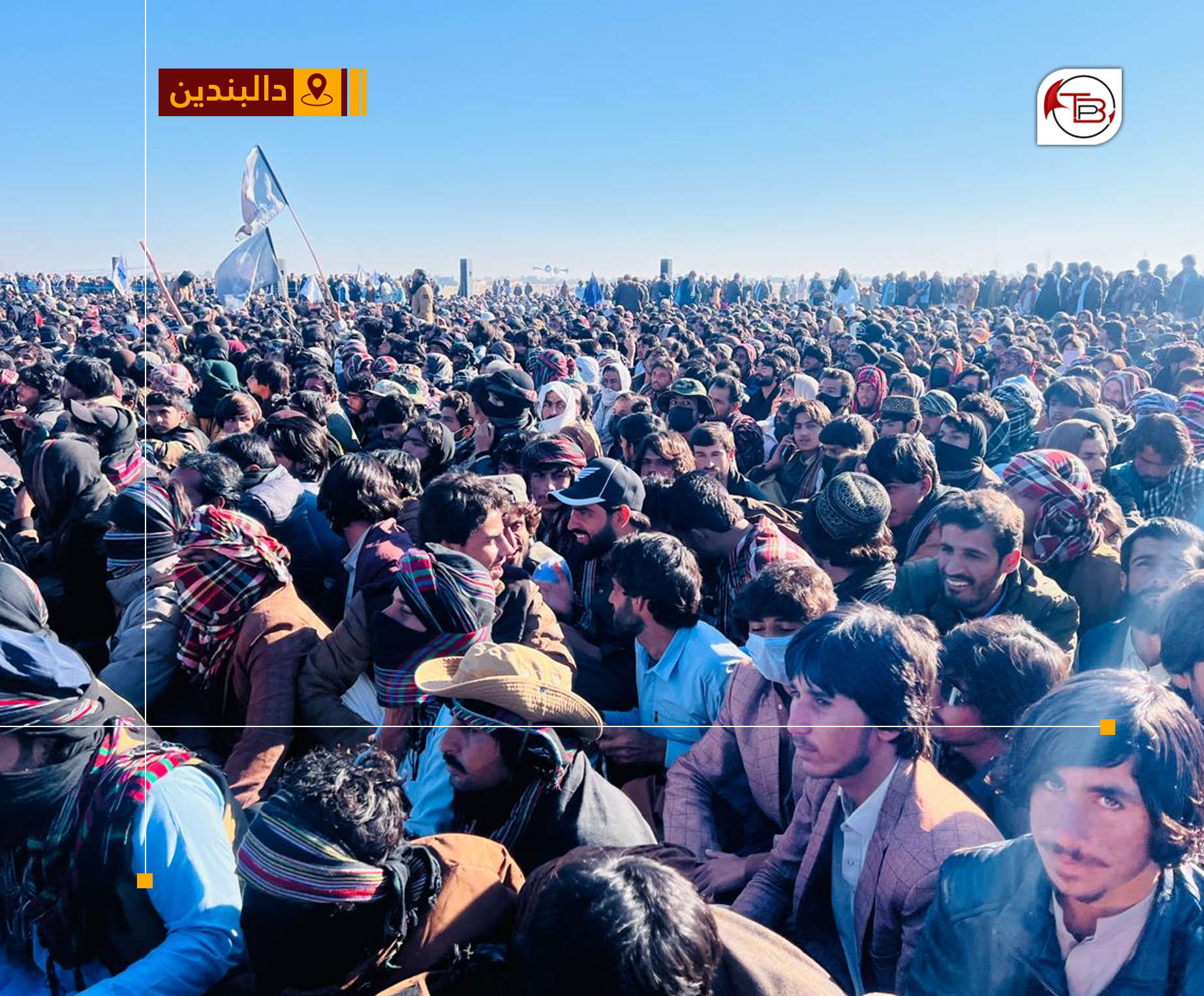ڈالبندین : درسیں اڈانداں ابید ھزارانی کچ ءَ مردمانی مُچی ءَ بھر زورگ، بلوچ راجی ریفرنڈم بوتگ – بی وائی سی