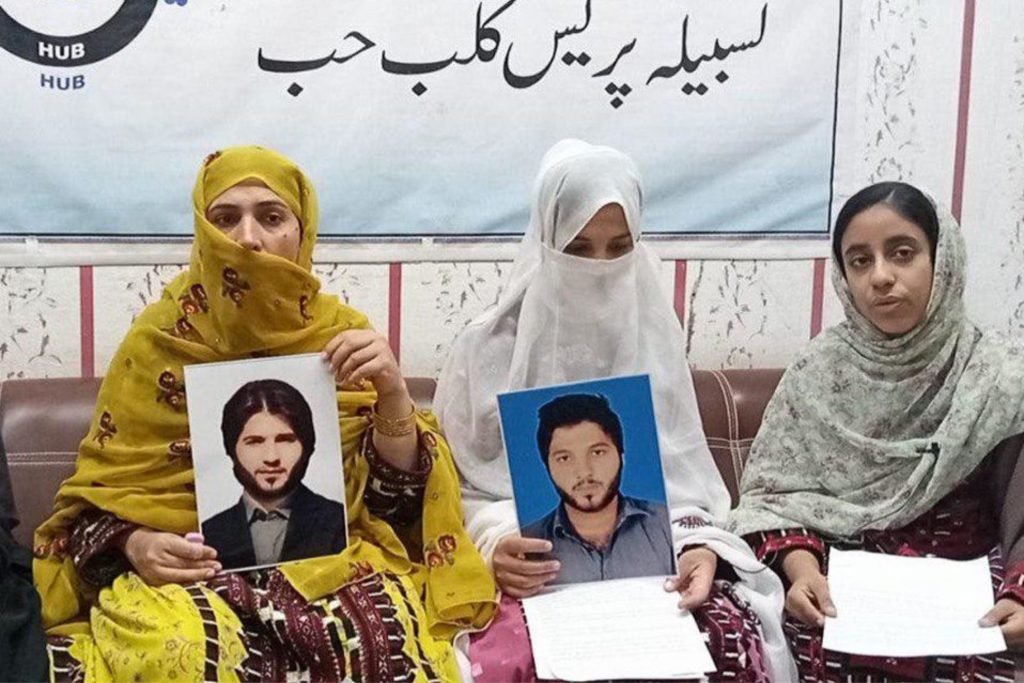 ھب چوکی : براتانی زورانسری آوار جنی ءِ ھلاپ ءَ گْوھار ءَ سے روچ ءَ شُدکشیں ھڑتال جار جتگ