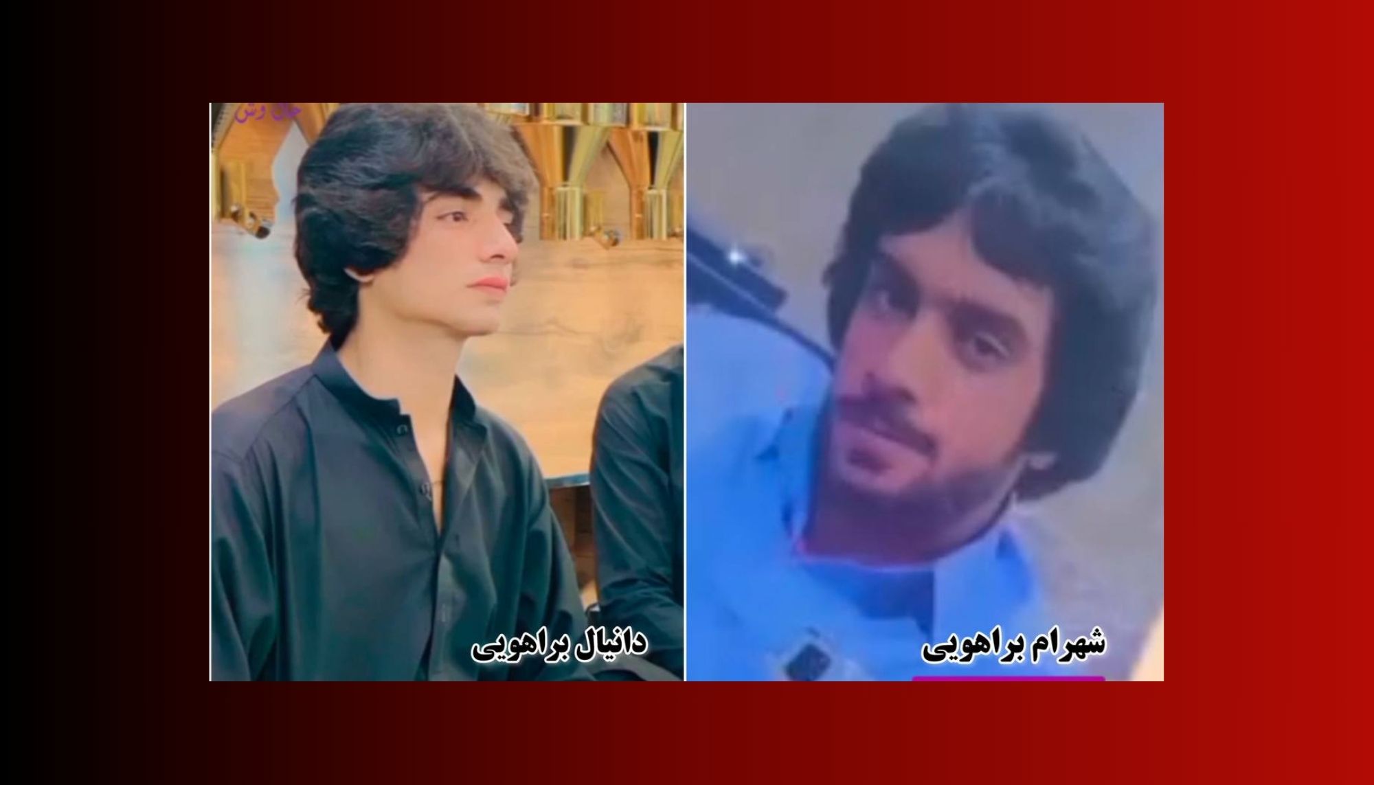 چھبار: سلاہ بندانی تیرگواری ءَ دو براتاں ھوار چار مردم زدگ