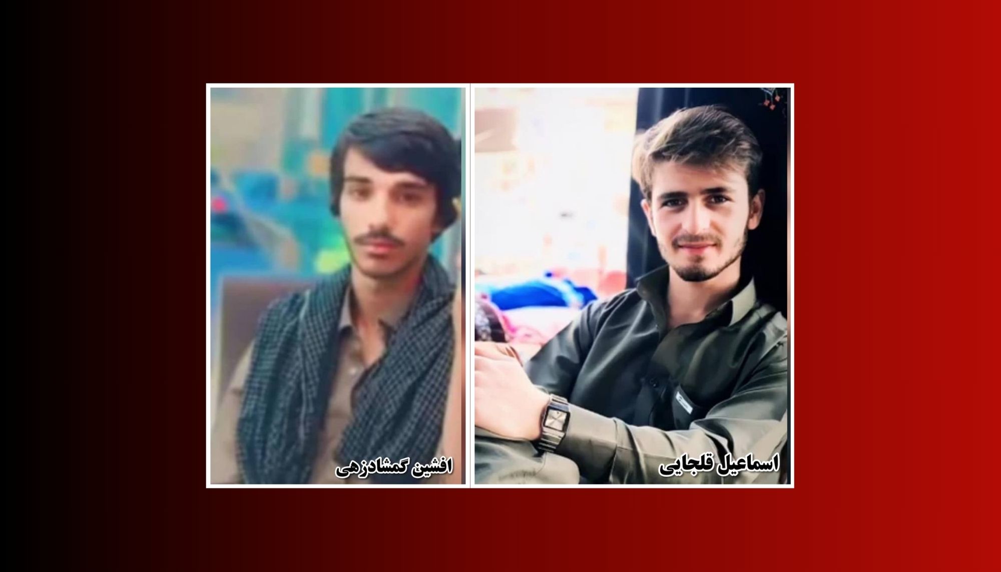 ھاش ءُ میرجاوگ ءَ تیرگواریاں یک مردمے بیران ءُ یکے زدگ