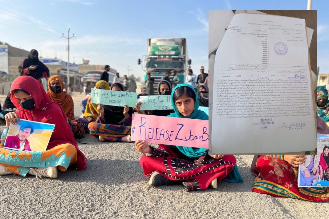 ھب : زبیر بلوچ ءِ یل کنائینگ ھاتر ءَ نندانک دیوکیں زھرشانی کنوکانی سر ءَ ایف آئی آر نکش