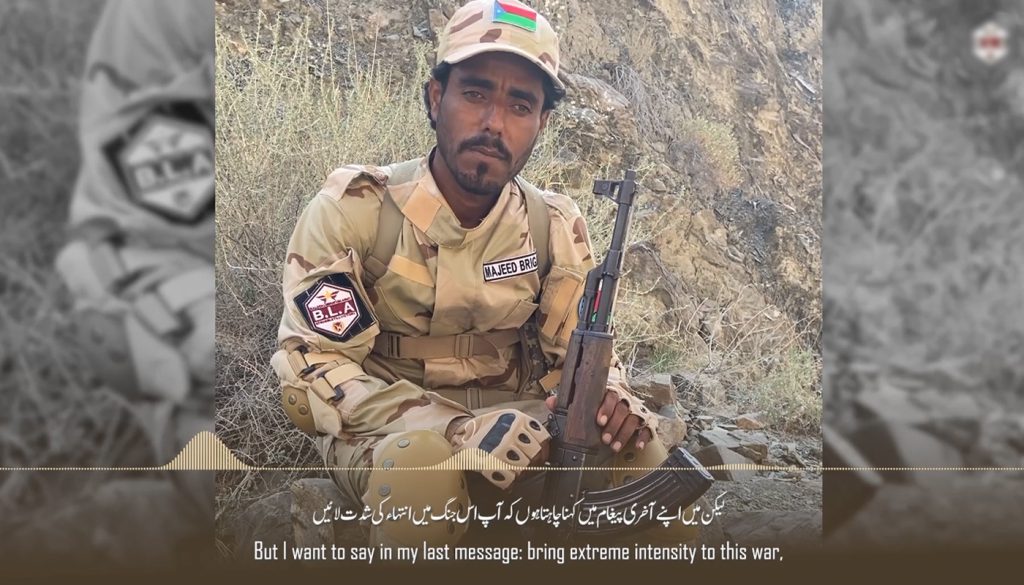 سرمچار جنگ ءِ تہ ءَ ترندی بیار انت – مجید برگیڈ ءِ پدائی بھار ءِ کلوہ