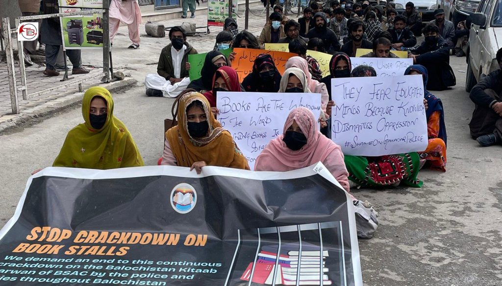 کتابی میڑھانی سر ءَ پولیس ءِ اُرش ءُ نودربرانی دزگیری ءِ بگیری ءَ سرجمیں بلوچستان ءَ زھرشانی
