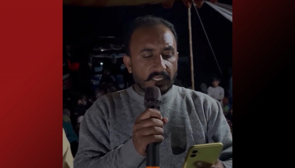 ھُزدار : اسماء بلوچ پہ سلامتی نندانکجاہ ءَ سر کنگ بہ بیت، سرجمیں میاربار دزگیر کنگ نہ بنت- نندانکجاہ ءِ پریس کانفرنس